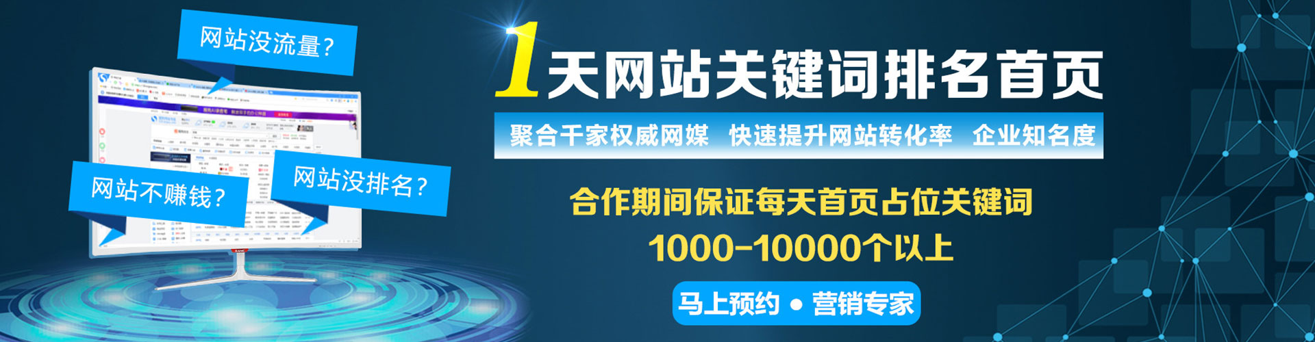 长乐头条信息流