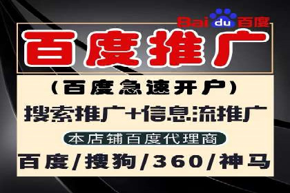 小红书信息流推广：如何利用信息流精准触达目标用户