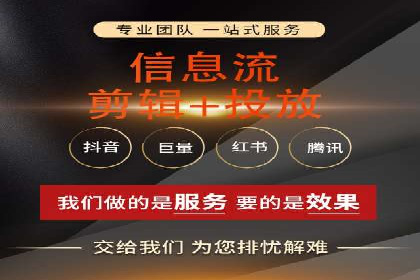 案例解析：关键词竞价排名策略调整